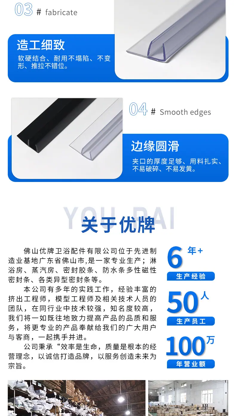 详情页_09.jpg