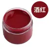 Tinta de Couro para Reparo e Coloração de Artigos de Couro, Bolsas de Couro, Sofás, Sapatos de Couro, Reparo de Danos na Pintura, Creme Restaurador de Cor para Roupas de Couro Genuíno