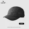 Gorra de Béisbol de Secado Rápido Primavera y Verano Exterior Delgada de Ala Corta Estilo Funcional Japonés Moderno Casual Transpirable Impermeable Sombrero para el Sol