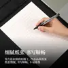 Papel para Manuscritos de Doble Línea Deli 3433-2 265*190mm 16K Oficina Escuela Maestro Producto Genuino Garantía