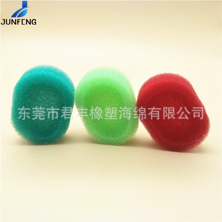 香皂拖20