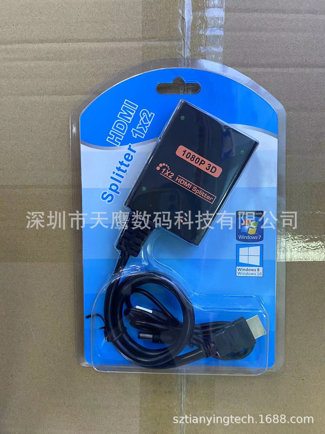 微信图片_20230317162035