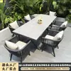 Conjuntos de mesa e cadeira para exterior, móveis de corda trançada para pátios e jardins, móveis de exterior à prova d'água e resistentes ao sol, móveis criativos de estilo nórdico para lazer, conjuntos de mesa e cadeira duráveis e resistentes ao sol