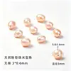Cen Pérolas de água doce Xiaomi, Pérolas de arroz Zhuji, Pulseiras de miçangas DIY, Colares de pérolas, Pérolas soltas naturais para mulheres