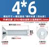 Tornillos de Cabeza Avellanada Hexagonal Galvanizados Grado 10.9 Din7991 Pernos de Cabeza Plana Mm3M4M5M6M8M10M12