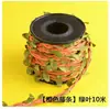 Hoja Verde Ratán Hecho a Mano Cuerda de Cáñamo Material diy Anillo de Guardería Simulado Crea Color Hoja Verde Colgante de Pared Decoración
