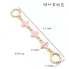 Cadena de Extensión para Bolso Kouchi Cadena para Bolso de Mahjong Correa de Hombro Metal Cuatro Hojas de Trébol Cadena de Reemplazo para Correa de Bolso Cadena para Bolso Cruzado