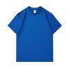 250g pesado grande algodão T-shirt roupas de classe personalizada publicidade camisa cultural em branco dos homens de manga curta roupas de trabalho logotipo impresso