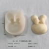 Molde de Silicona para Vela Aromática de Cabeza de Conejo Tridimensional DIY Cabeza de Conejo de Fondo Plano Adorno de Yeso de Pegamento Molde para Vela Casera