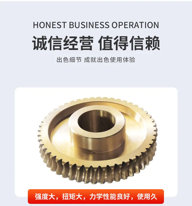 详情_09.png