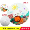 Niños grandes, medianos y pequeños paraguas de papel de aceite en blanco para manualidades paraguas de arte para jardín de infantes paraguas para pintar graffiti a mano alzada