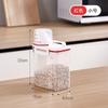 Tanque Sellado para Almacenamiento de Cereales Chaocheng Caja de Almacenamiento de Cocina Artefacto de Almacenamiento Caja de Plástico a Prueba de Humedad para Conservar la Frescura Refrigerador