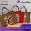 Bolsa Tote de Feltro Nova Personalizada, Bolsa de Mão para Presente de Feriado, Sacola de Compras, Bolsa para o Trabalho de Ano Novo, Bolsa de Feltro