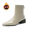 Botines Chelsea 585-1 Rojo Cereza Puntiagudos Cuadrados de Tacón Grueso, Botas de Motociclista para Mujer, Botas Estrechas Estilo Británico para Otoño