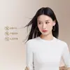 Cuello Redondo Simple Nuevo Manga Larga Capa Base Otoño Transpirable Cómodo Ajuste Ceñido Favorecedor Sin Costuras Cálido Ropa Exterior o Interior