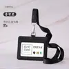 Porta Credencial de Tela de Poliéster Cubierta Protectora Ranura para Tres Tarjetas Insignia de Identificación de Trabajo Insignia de Trabajo Correa Porta Tarjeta de Comedor Estudiantil