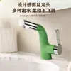 Lavabo Doméstico Microburbujas Dopamina Grifo Universal Caliente y Frío Extraíble Retráctil Enjuague Bucal Baño Inodoro