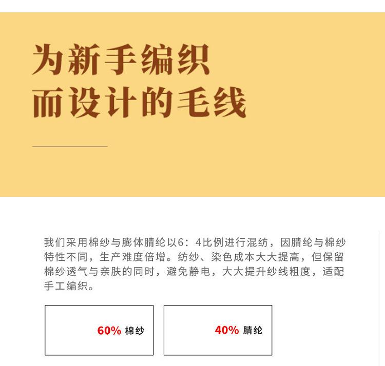 详情_04.jpg