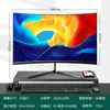 Monitor de Computador 19 Polegadas 20 Polegadas 22 Polegadas 24 Polegadas Borda Curva De Ponta a Ponta 27 Polegadas 2K165 Alta Definição 32 Polegadas 4K Leidezhu