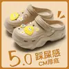 Zuecos de Mujer Estilo Nuevo para Verano 2026, Sandalias de Playa Antideslizantes, Pantuflas de Eva de Suela Gruesa que Aumentan la Altura, de Punta Cerrada
