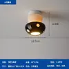 Lámpara de Pared para Balcón Pasillo de Hongos Dopamina Iluminación Empotrada en Techo para Cafetería Tienda de Postres Área Infantil Luz de Techo para Vestíbulo
