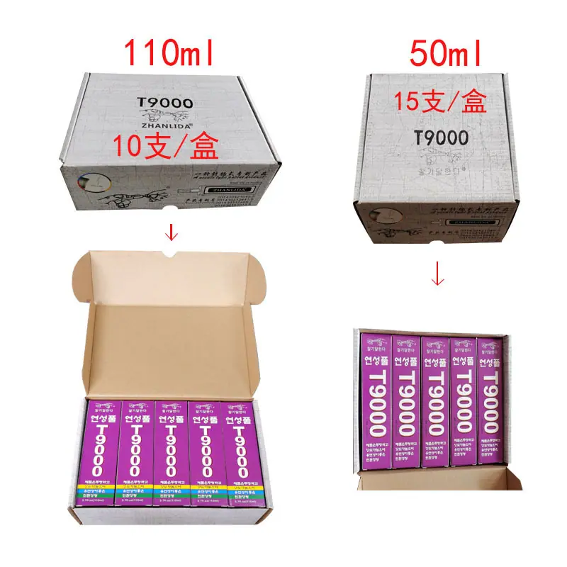 110+50题-1