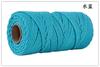 Cuerda de Algodón Hilada al Alma de 4 mm Macramé Cuerda Tejida a Mano Bolsa Colgante Tapiz Material Hilo de Algodón Grueso Decoración para el Hogar