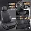 Nuevo cojín para asiento de coche, adecuado para todas las estaciones, almohadilla de asiento de cuero gamuza, cojín de asiento de alta gama para silla de montar, funda de asiento de gamuza, diseño de cintura delgada para invierno