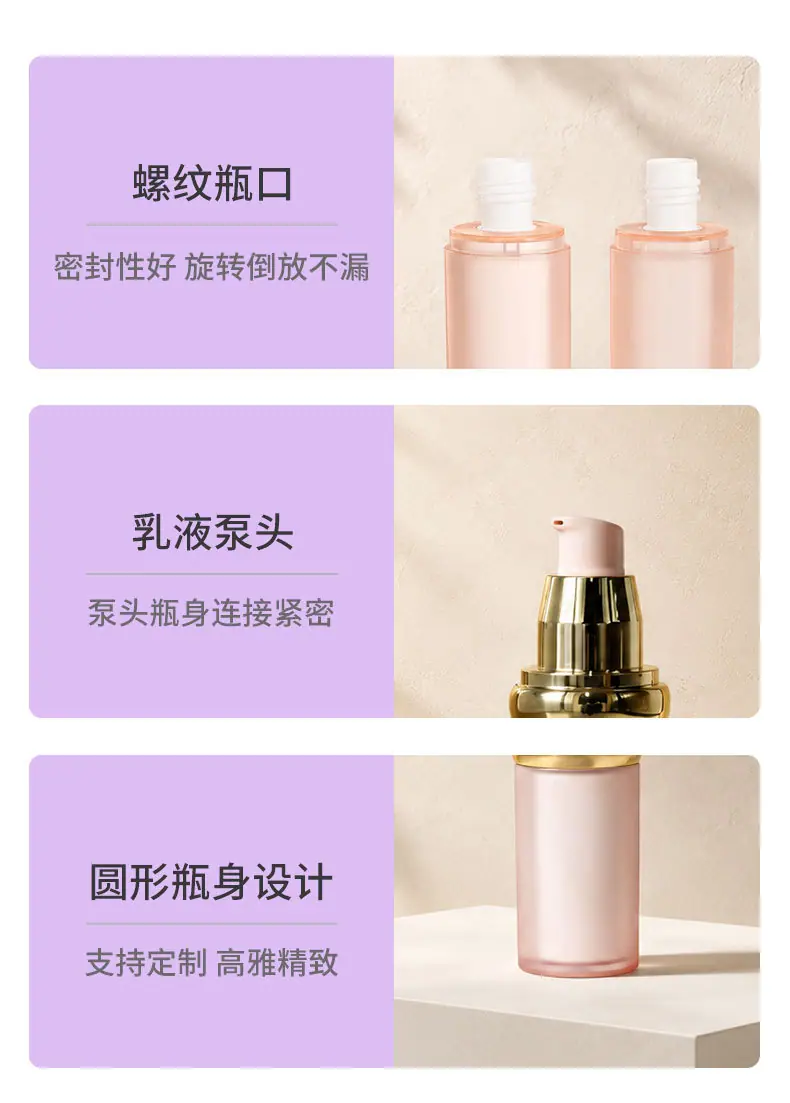 恒耀详情页1_10.jpg