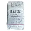 Pa6 Baling Petroquímico Bl1340 Petróleo de Hunan Nylon Simple 6 Plástico Materia Prima Gránulos Extrusión Estirado Grado de Alta Viscosidad