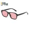 Yingling moda PC armação de plástico quadrado mi unha óculos cross-border moda all-match óculos de sol óculos de sol de luxo de alta qualidade