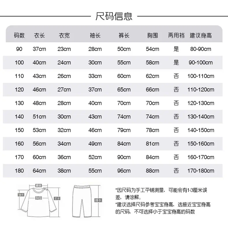 详情6.jpg