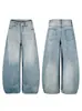 Pantalones de mezclilla retro americano de lavado claro con pierna curva para hombre y mujer, pantalones holgados de cintura alta hasta el suelo con un diseño casual elegante