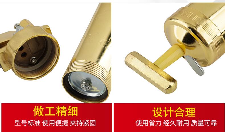 手动黄油枪详情页_04.jpg
