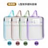 Bolsa de malla transparente para asignaturas doble portátil de tres capas de gran capacidad extra gruesa con cremallera bolsa para datos de exámenes de clasificación para estudiantes suave