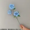 Flor artificial de rosa de pétalos plegables de 3 cabezas en stock, arreglo floral decorativo para sala de estar, mesa de comedor y bodas, un artículo de exportación muy vendido