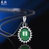 Colar Girassol de Ágata Calcedônia Prata Esterlina S925 Moda Feminina Estilo Meio do Século Pingente Oval de Jade de Alto Nível