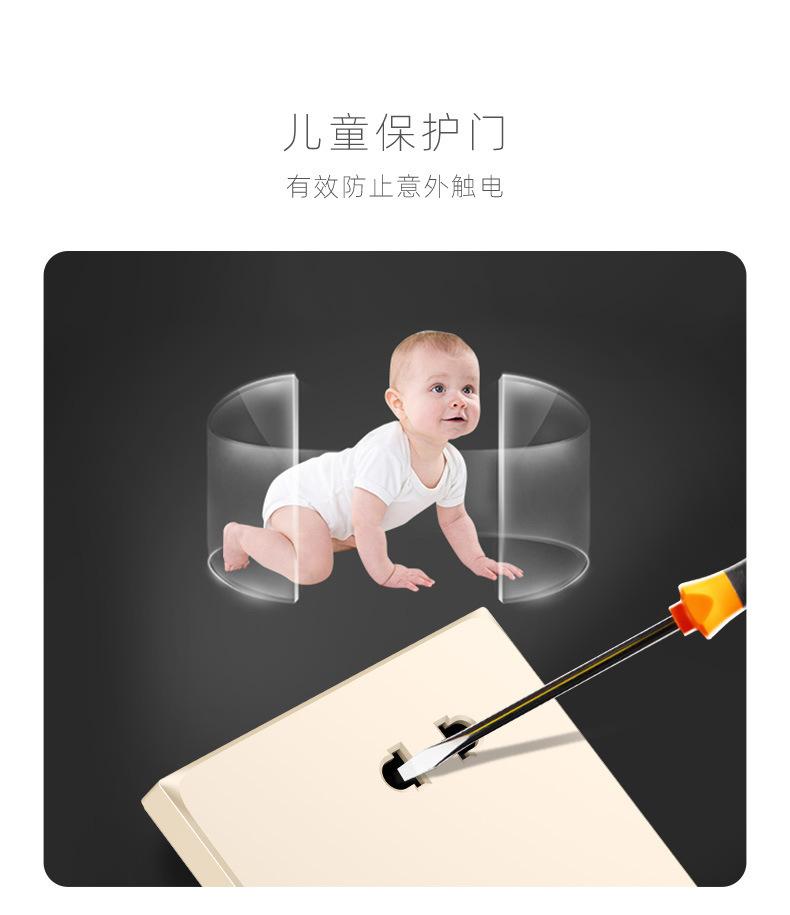 详情图_15.jpg