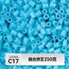 MARD alta qualidade contas de refil sem rebarbas 221 cores série de cores completas pacote de material de contas 2,6 mm contas de fusão