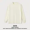 Ropa Masculina Rs Transfronteriza Bajia 305g Peso Pesado Algodón Puro Camiseta de Manga Larga Hombre Niebla Americana Hipoalergénica Color Sólido Camiseta de Manga Larga Hombre