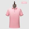 Polo de algodão ilha 50s com gola secundária colorida antibacteriana, LOGO estampado personalizado, roupa de trabalho, roupa para atividades, bordado