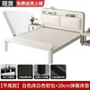 Cama de Ferro Forjado Estilo Europeu 1.8m Reforçada Espessa Cama de Casal 1m Cama Residencial Aço Inoxidável Quarto de Aluguel Cama com Estrutura de Ferro Quarto