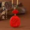 Collar con Colgante de Mano de Buda de Cinabrio Crudo Forma de Gota de Agua Arena Púrpura Dorada de Alto Contenido para Hombres y Mujeres, Joyería al por Mayor para Regalo