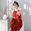 Nova Camisola de Algodão e Seda Estilo Japonês 2026 para Mulheres, Primavera Fina Solta Longa Estilo Princesa Roupa de Dormir