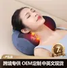 Novo Travesseiro de Massagem Instrumento de Massagem Compressão Quente Lombar Costas Coluna Cervical Ombro Pescoço Amassamento Multifuncional Doméstico Corpo Inteiro Transfronteiriço