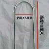 Grampos de fixação para fita de irrigação por gotejamento, estacas corta-vento para fita de irrigação por gotejamento, ferramenta de fixação para fita de irrigação por gotejamento, pregos de fixação em forma de U de arame de aço galvanizado