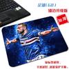 Mouse Pad Quadrado Pequeno Dibalanemar Doméstico Neuer Giggs Portátil Moldura Simples Pad de Computador