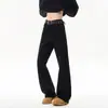 Jeans Boca de Sino Preto Estilo High Street Americano para Homens, Marca da Moda, Temporada de Primavera, Caimento Solto, Sensação de Luxo, Perna Reta, Calça Longa Casual Versátil