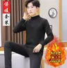 Ropa Cálida de Invierno para Hombre Ajustada a la Medida a Prueba de Frío Conjunto Cálido Engrosado con Forro Polar Ropa Interior de Terciopelo Dorado Conjunto de Ropa para Hombre
