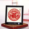 Adornos de Marco de Espejo de Recorte de Papel Yuxian de Estilo Chino Más Vendidos en Stock al por Mayor con Palabras de Fortuna, Mensajes de Bendición Personalizables